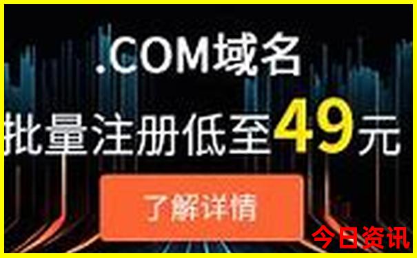 2024全年免费资料大全