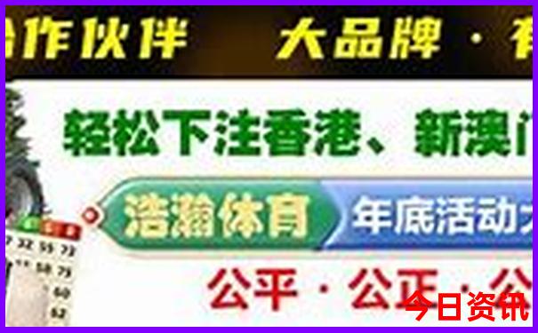 哈尔滨好玩的地方景点免费