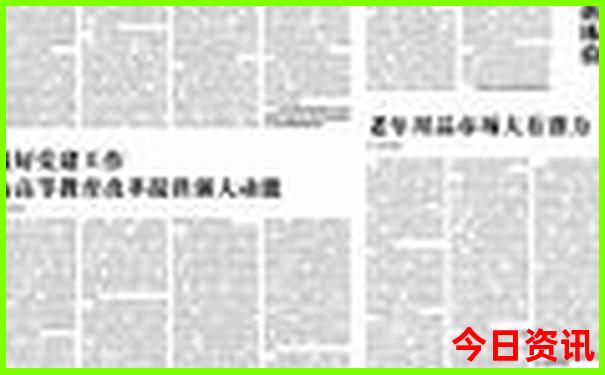 长屿硐天最出名的三个景点